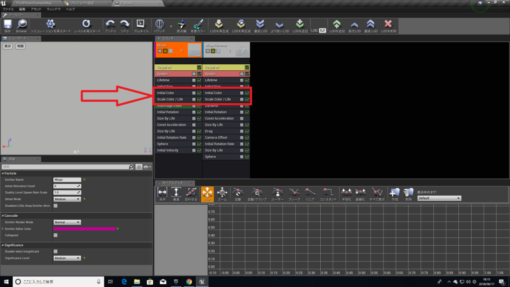 f:id:Free_Gamer:20180617181620p:plain f:id:Free_Gamer:20180617181620p:plain
