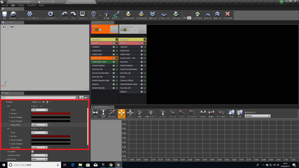 f:id:Free_Gamer:20180617182233p:plain f:id:Free_Gamer:20180617182233p:plain