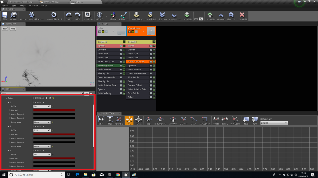f:id:Free_Gamer:20180617182352p:plain f:id:Free_Gamer:20180617182352p:plain