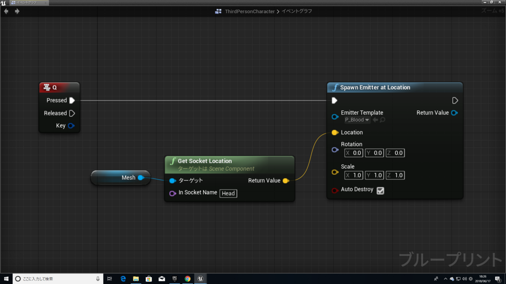 f:id:Free_Gamer:20180617182656p:plain f:id:Free_Gamer:20180617182656p:plain