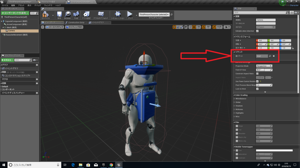 f:id:Free_Gamer:20180619021622p:plain f:id:Free_Gamer:20180619021622p:plain