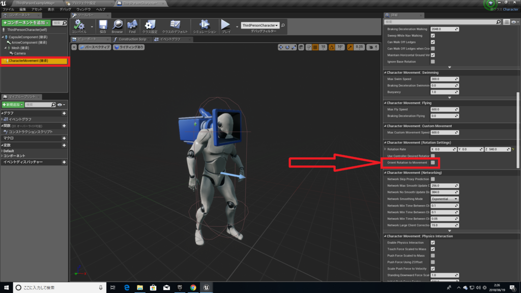 f:id:Free_Gamer:20180619022732p:plain f:id:Free_Gamer:20180619022732p:plain