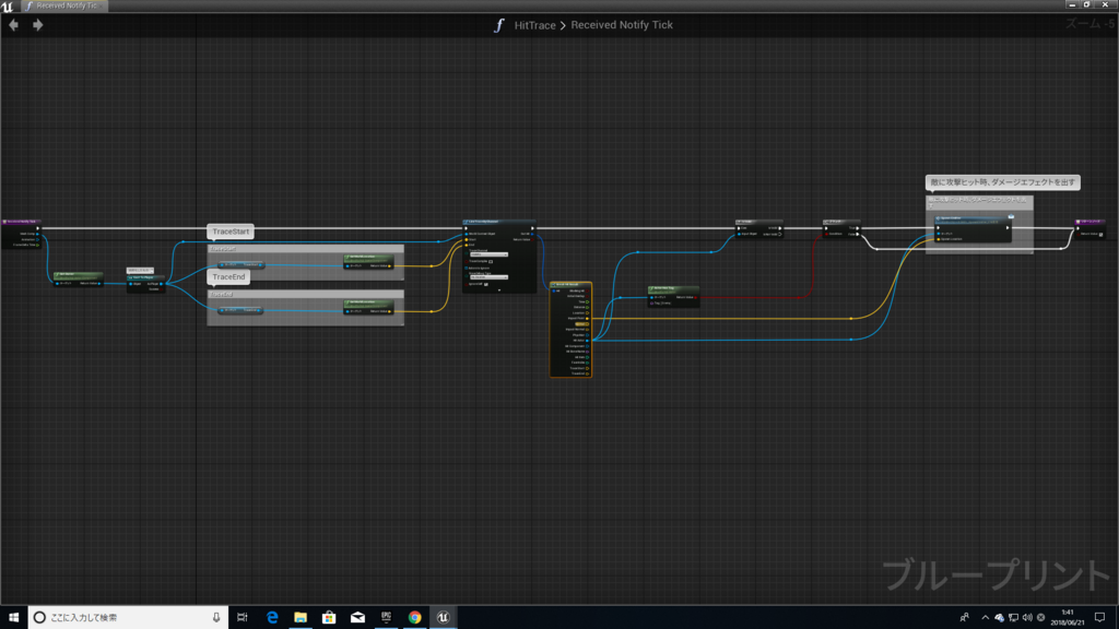 f:id:Free_Gamer:20180621014713p:plain f:id:Free_Gamer:20180621014713p:plain