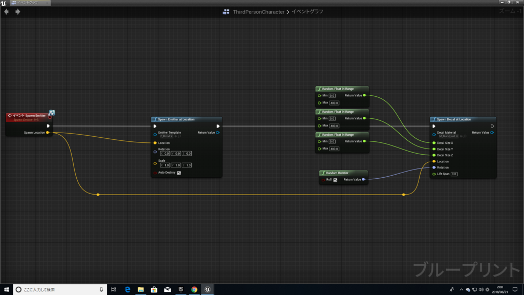f:id:Free_Gamer:20180621020100p:plain f:id:Free_Gamer:20180621020100p:plain