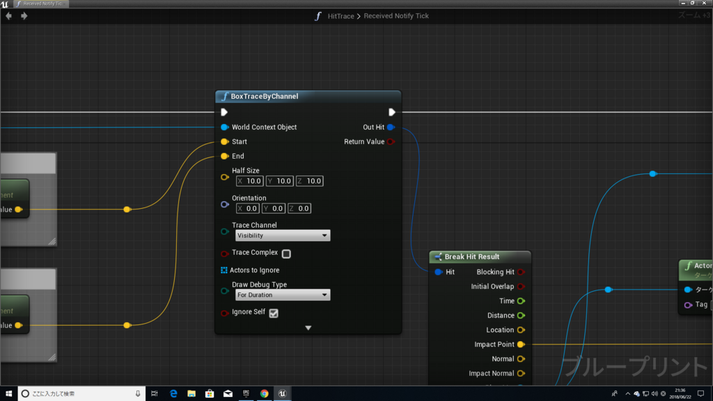f:id:Free_Gamer:20180622213626p:plain f:id:Free_Gamer:20180622213626p:plain