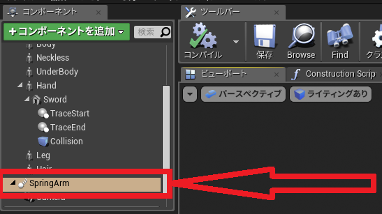 f:id:Free_Gamer:20180623121443p:plain