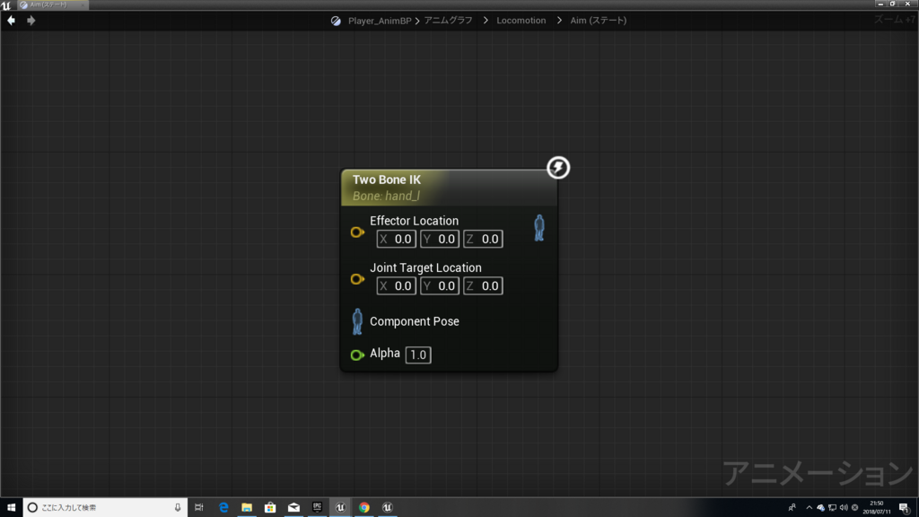 f:id:Free_Gamer:20180711215041p:plain f:id:Free_Gamer:20180711215041p:plain
