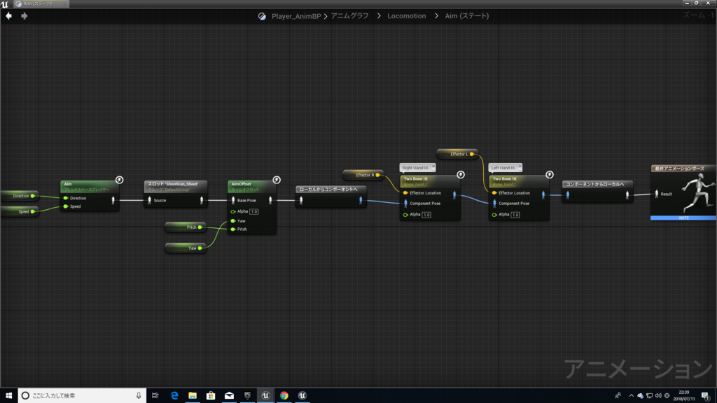 f:id:Free_Gamer:20180711223949p:plain f:id:Free_Gamer:20180711223949p:plain