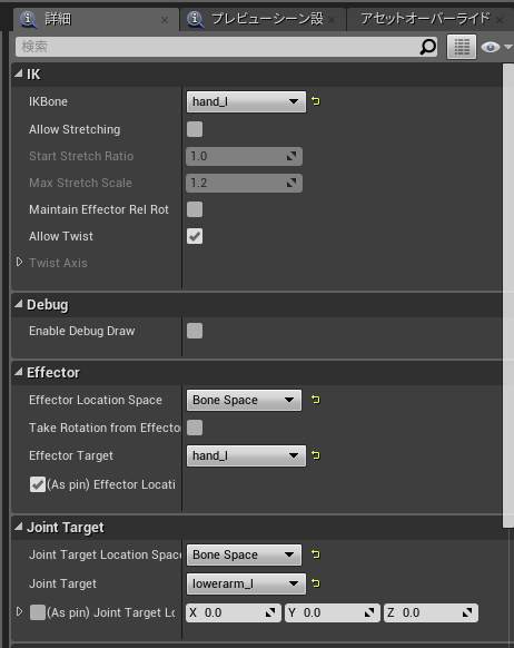 f:id:Free_Gamer:20180711224812p:plain f:id:Free_Gamer:20180711224812p:plain