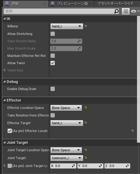 f:id:Free_Gamer:20180711224830p:plain f:id:Free_Gamer:20180711224830p:plain