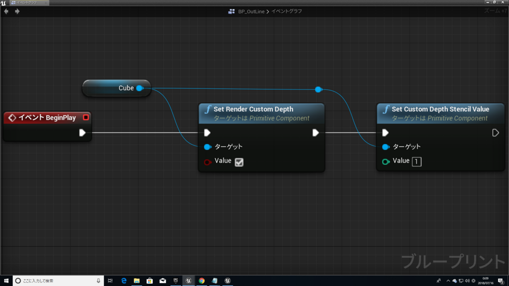 f:id:Free_Gamer:20180716001030p:plain f:id:Free_Gamer:20180716001030p:plain