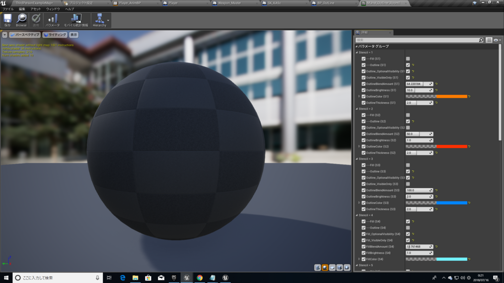 f:id:Free_Gamer:20180716002719p:plain f:id:Free_Gamer:20180716002719p:plain