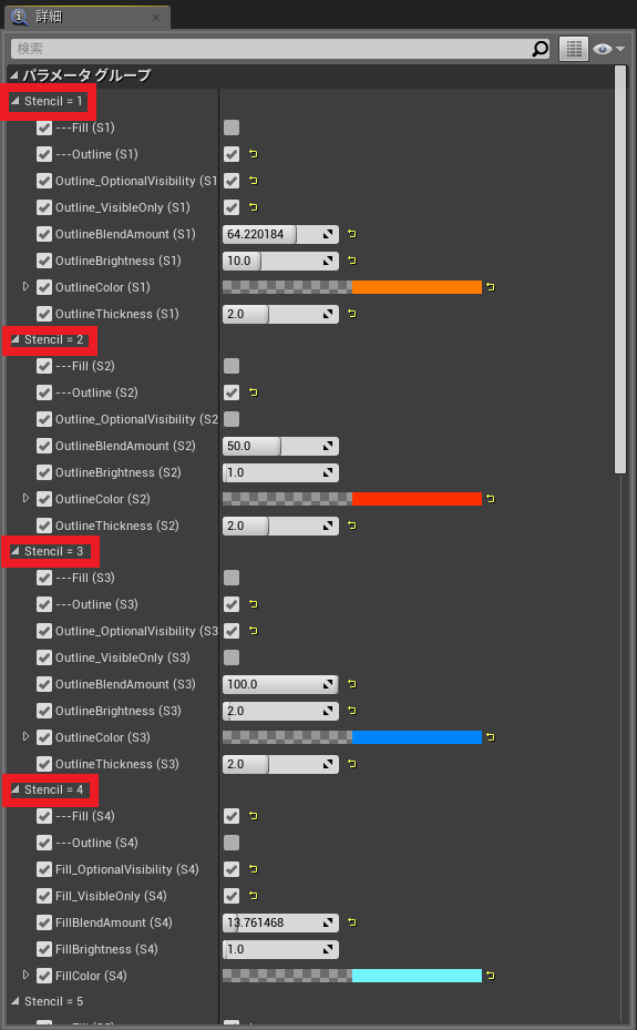 f:id:Free_Gamer:20180716002735p:plain f:id:Free_Gamer:20180716002735p:plain