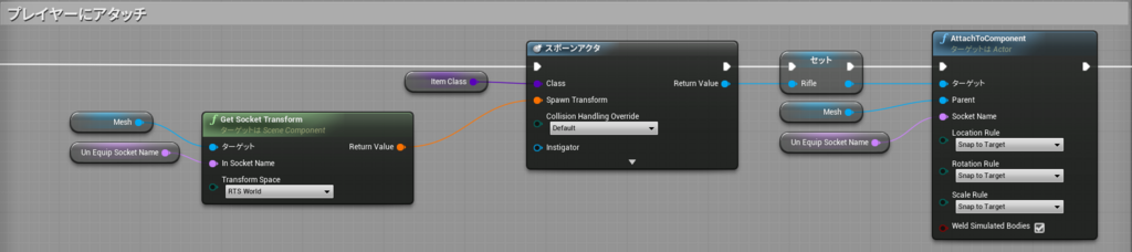 f:id:Free_Gamer:20180717215429p:plain f:id:Free_Gamer:20180717215429p:plain