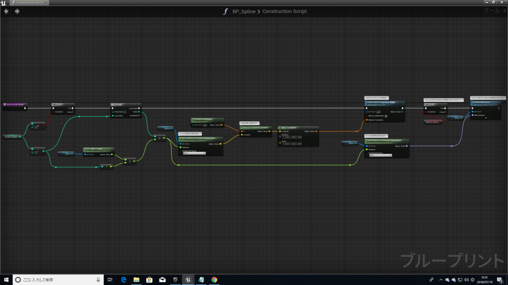 f:id:Free_Gamer:20180719002752p:plain f:id:Free_Gamer:20180719002752p:plain