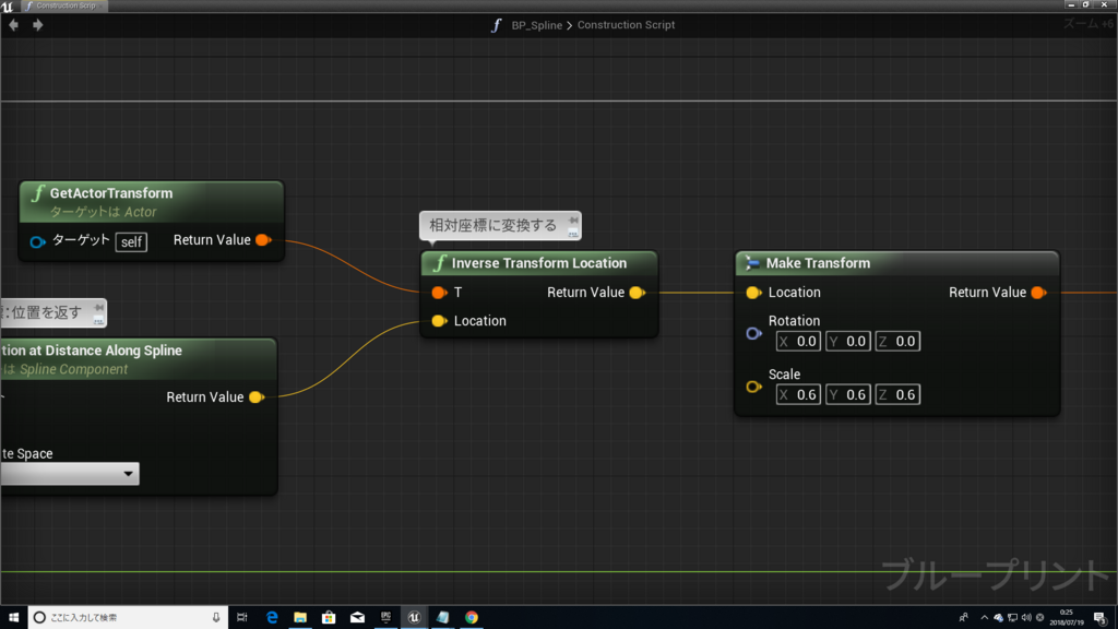 f:id:Free_Gamer:20180719004243p:plain f:id:Free_Gamer:20180719004243p:plain