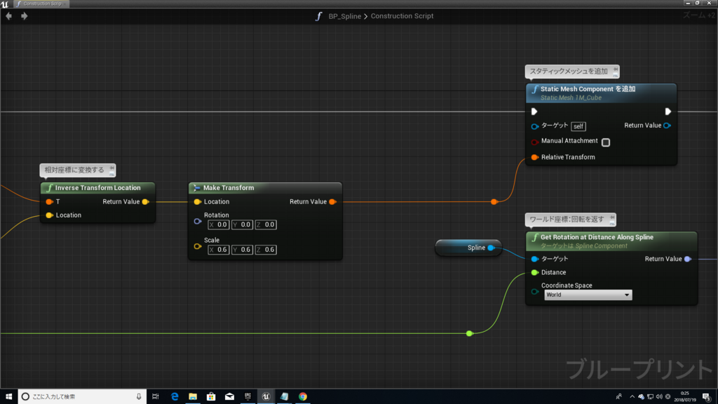 f:id:Free_Gamer:20180719004656p:plain f:id:Free_Gamer:20180719004656p:plain