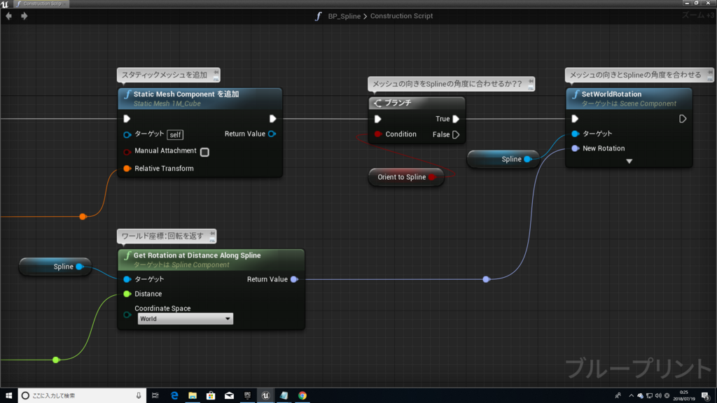 f:id:Free_Gamer:20180719005235p:plain f:id:Free_Gamer:20180719005235p:plain