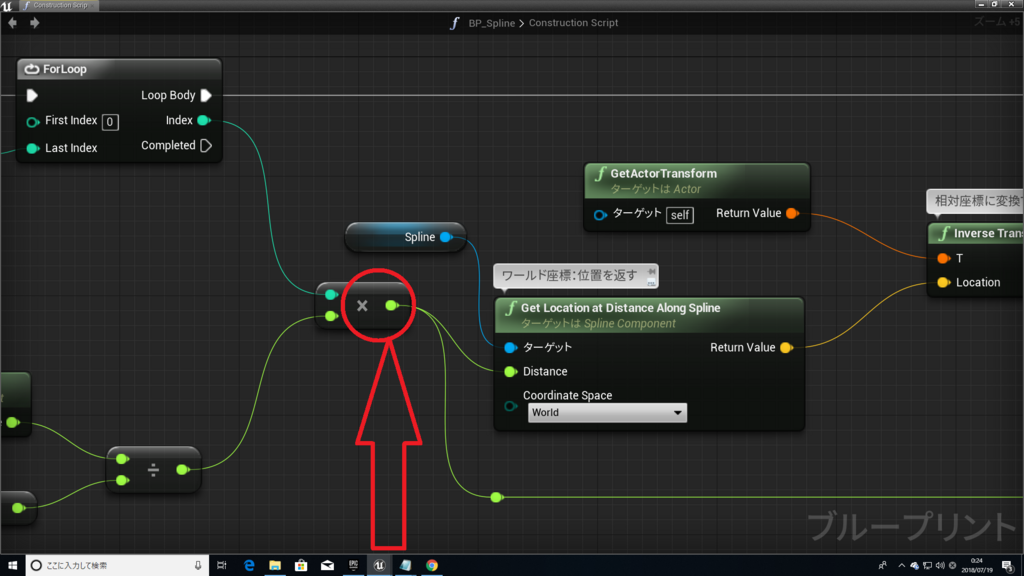 f:id:Free_Gamer:20180719010313p:plain f:id:Free_Gamer:20180719010313p:plain