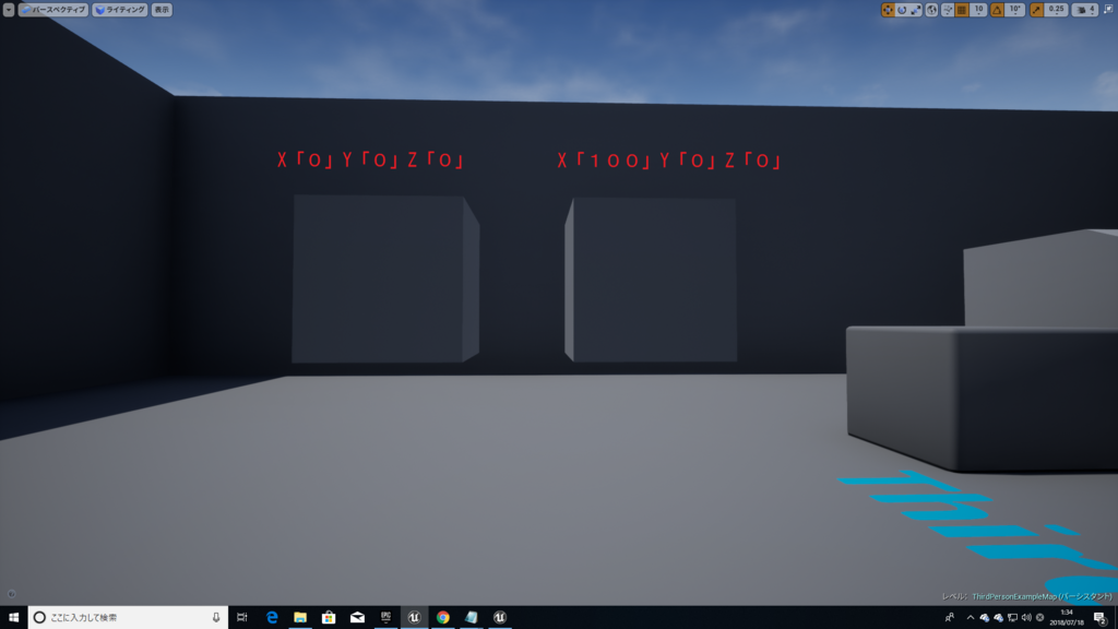 f:id:Free_Gamer:20180719012153p:plain f:id:Free_Gamer:20180719012153p:plain