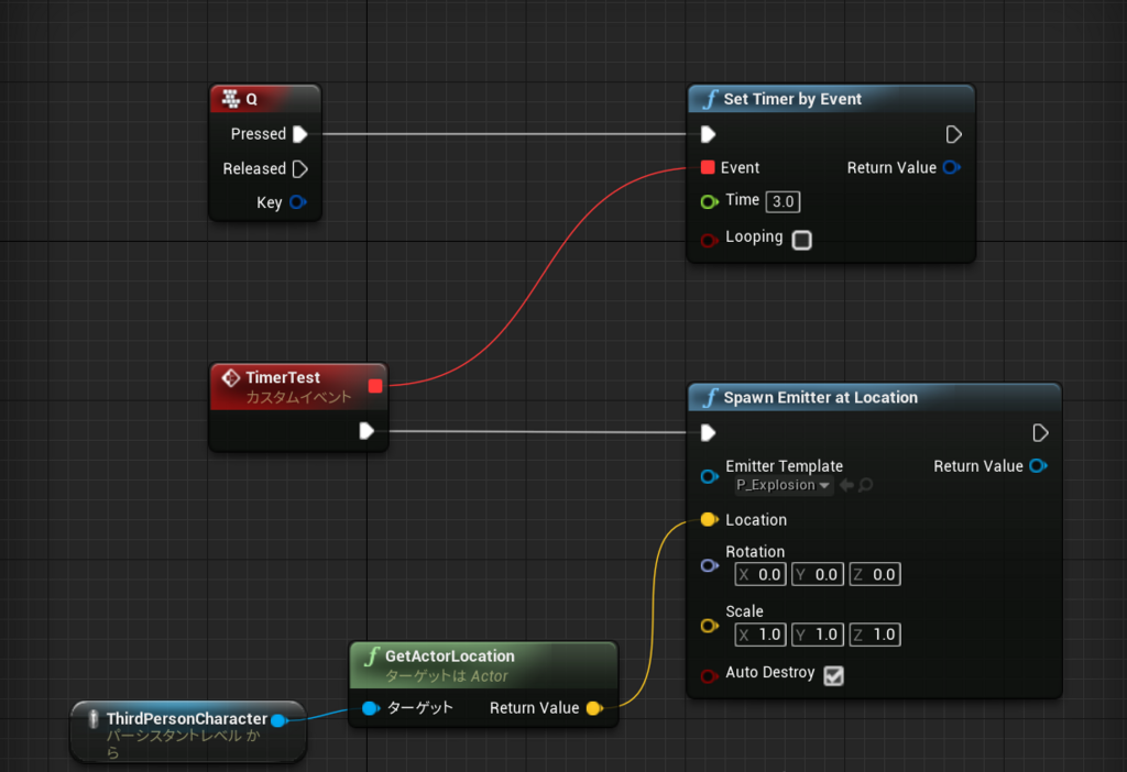 f:id:Free_Gamer:20180725180430p:plain f:id:Free_Gamer:20180725180430p:plain