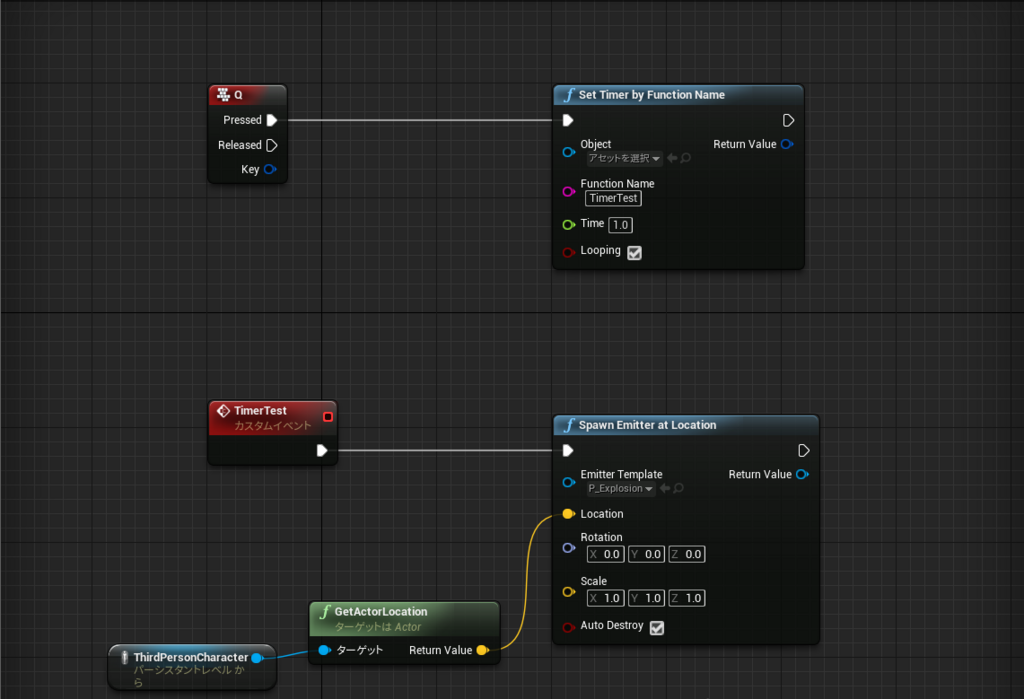 f:id:Free_Gamer:20180725181355p:plain f:id:Free_Gamer:20180725181355p:plain