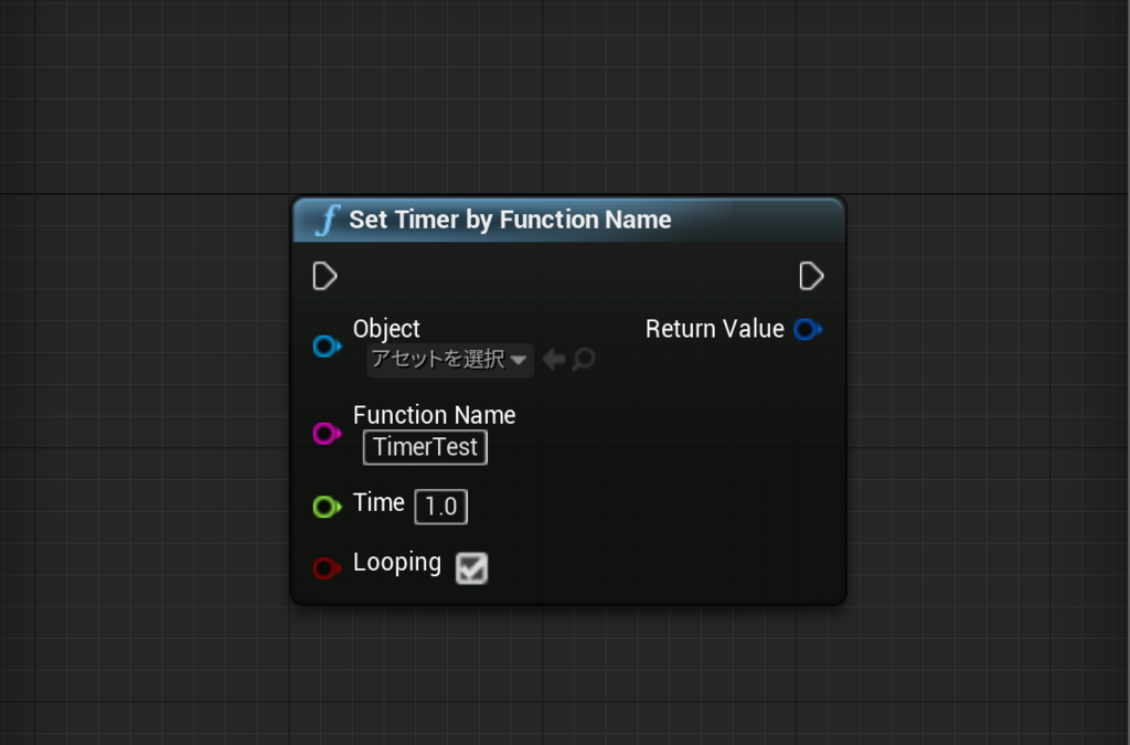 f:id:Free_Gamer:20180725181509p:plain f:id:Free_Gamer:20180725181509p:plain