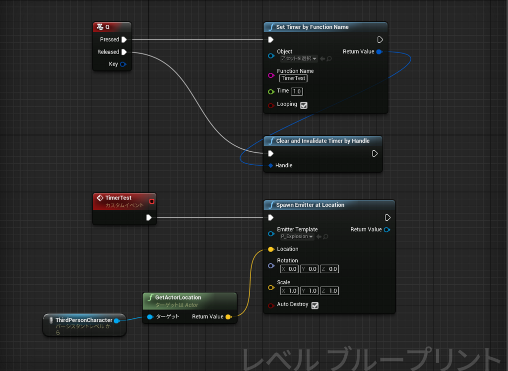 f:id:Free_Gamer:20180725184118p:plain f:id:Free_Gamer:20180725184118p:plain