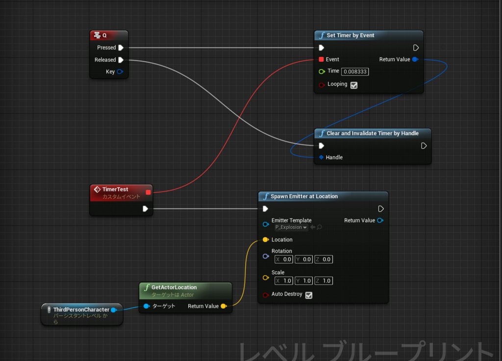 f:id:Free_Gamer:20180725184504p:plain f:id:Free_Gamer:20180725184504p:plain