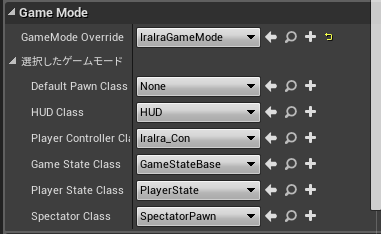 f:id:Free_Gamer:20180729142121p:plain f:id:Free_Gamer:20180729142121p:plain