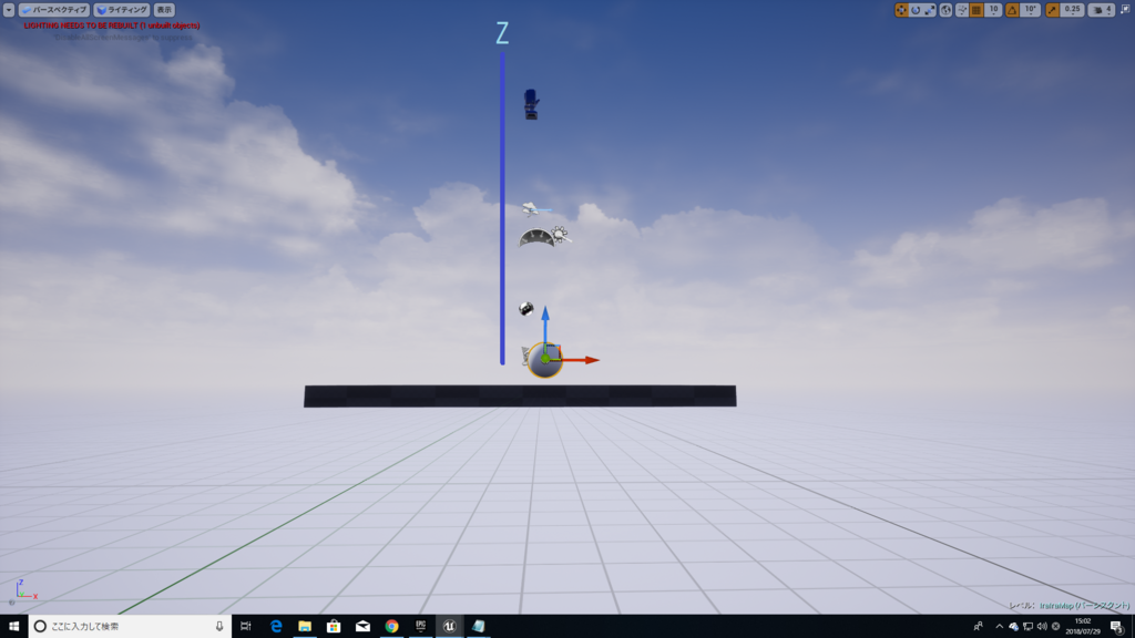 f:id:Free_Gamer:20180729150858p:plain f:id:Free_Gamer:20180729150858p:plain