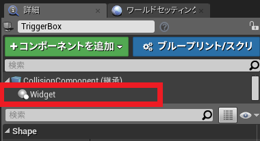 f:id:Free_Gamer:20180729160358p:plain f:id:Free_Gamer:20180729160358p:plain