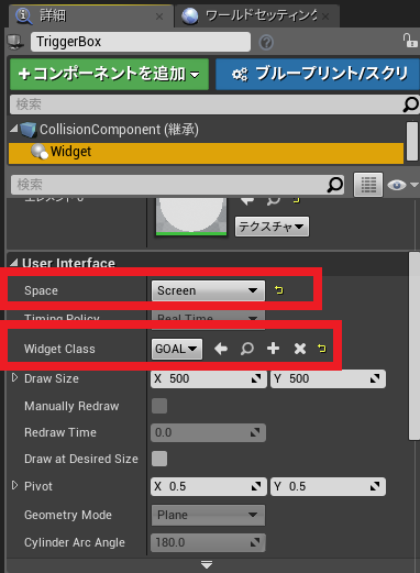 f:id:Free_Gamer:20180729160550p:plain f:id:Free_Gamer:20180729160550p:plain