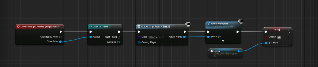 f:id:Free_Gamer:20180729161657p:plain f:id:Free_Gamer:20180729161657p:plain