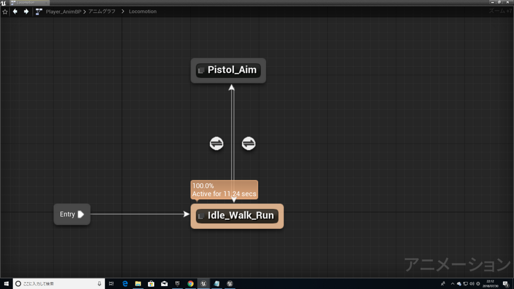 f:id:Free_Gamer:20180730221446p:plain f:id:Free_Gamer:20180730221446p:plain