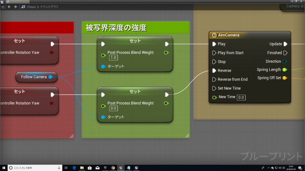 f:id:Free_Gamer:20180730221647p:plain f:id:Free_Gamer:20180730221647p:plain