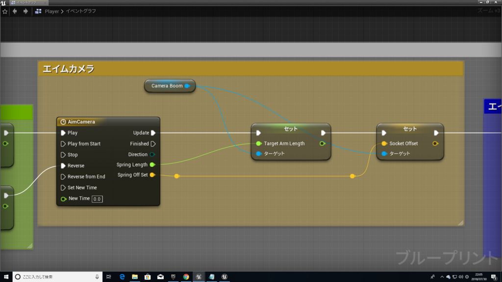 f:id:Free_Gamer:20180730221831p:plain f:id:Free_Gamer:20180730221831p:plain