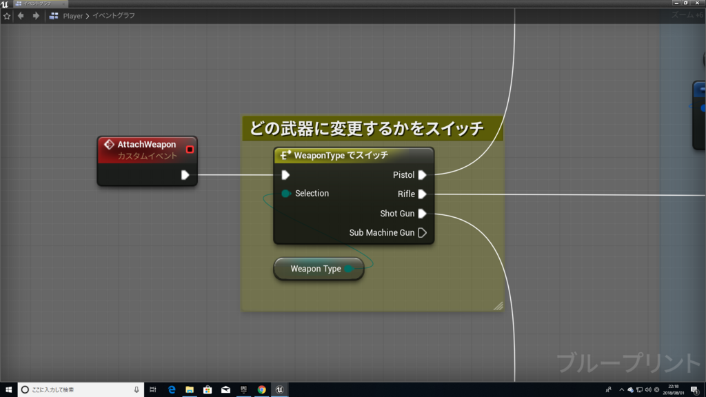 f:id:Free_Gamer:20180801221958p:plain f:id:Free_Gamer:20180801221958p:plain