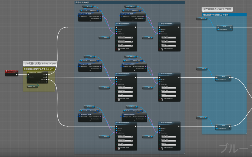 f:id:Free_Gamer:20180801223431p:plain f:id:Free_Gamer:20180801223431p:plain