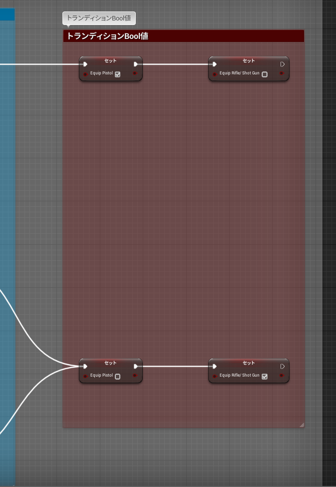 f:id:Free_Gamer:20180801224049p:plain f:id:Free_Gamer:20180801224049p:plain