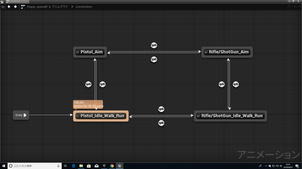f:id:Free_Gamer:20180801224210p:plain f:id:Free_Gamer:20180801224210p:plain