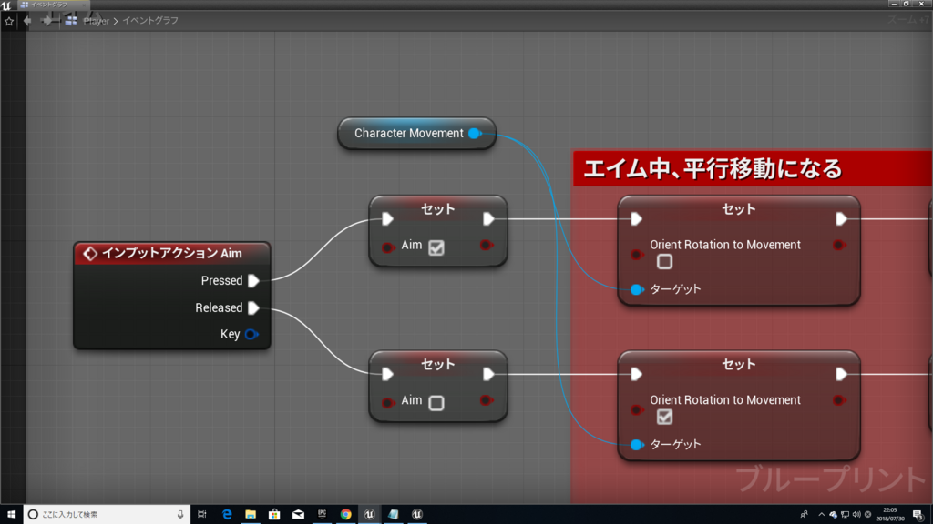 f:id:Free_Gamer:20180803072359p:plain f:id:Free_Gamer:20180803072359p:plain