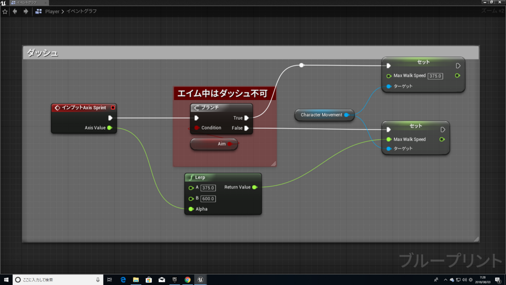 f:id:Free_Gamer:20180803072847p:plain f:id:Free_Gamer:20180803072847p:plain
