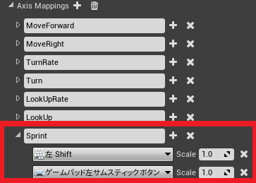 f:id:Free_Gamer:20180803073655p:plain f:id:Free_Gamer:20180803073655p:plain
