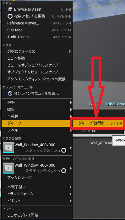 f:id:Free_Gamer:20180805203704p:plain f:id:Free_Gamer:20180805203704p:plain