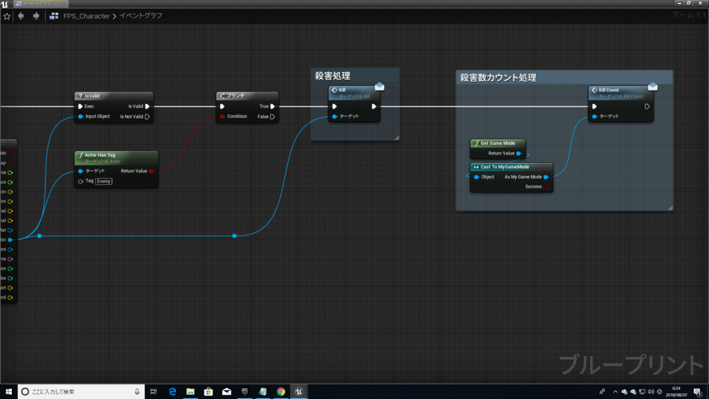 f:id:Free_Gamer:20180807003220p:plain f:id:Free_Gamer:20180807003220p:plain
