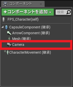 f:id:Free_Gamer:20180807004424p:plain f:id:Free_Gamer:20180807004424p:plain