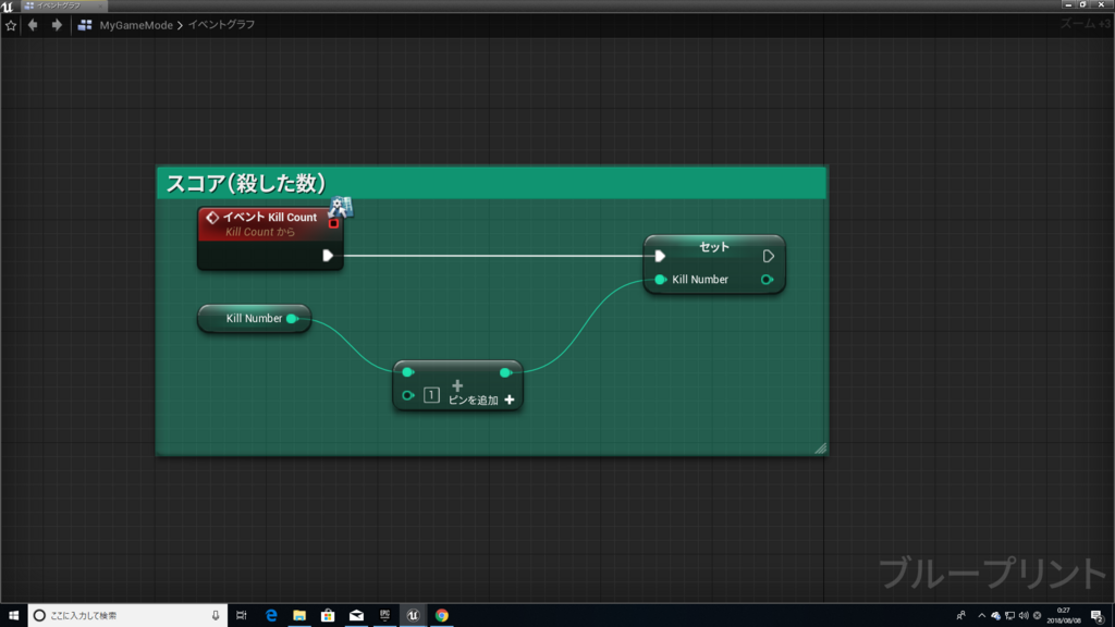 f:id:Free_Gamer:20180808003014p:plain f:id:Free_Gamer:20180808003014p:plain