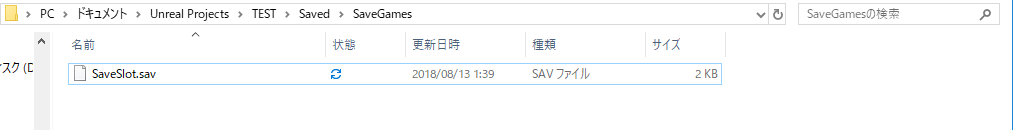 f:id:Free_Gamer:20180813014221p:plain f:id:Free_Gamer:20180813014221p:plain