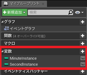 f:id:Free_Gamer:20180903202301p:plain f:id:Free_Gamer:20180903202301p:plain